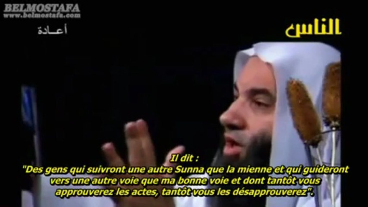 Les événements de la fin des temps - E08 Les tentations - Cheikh Mohamed Hassan