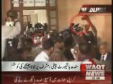 Waqtnews Headlines 01:00 PM 29 March 2013