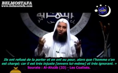 Download Video: Les événements de la fin des temps - E09 La disparition de l'honneteté - Cheikh Mohamed Hassan