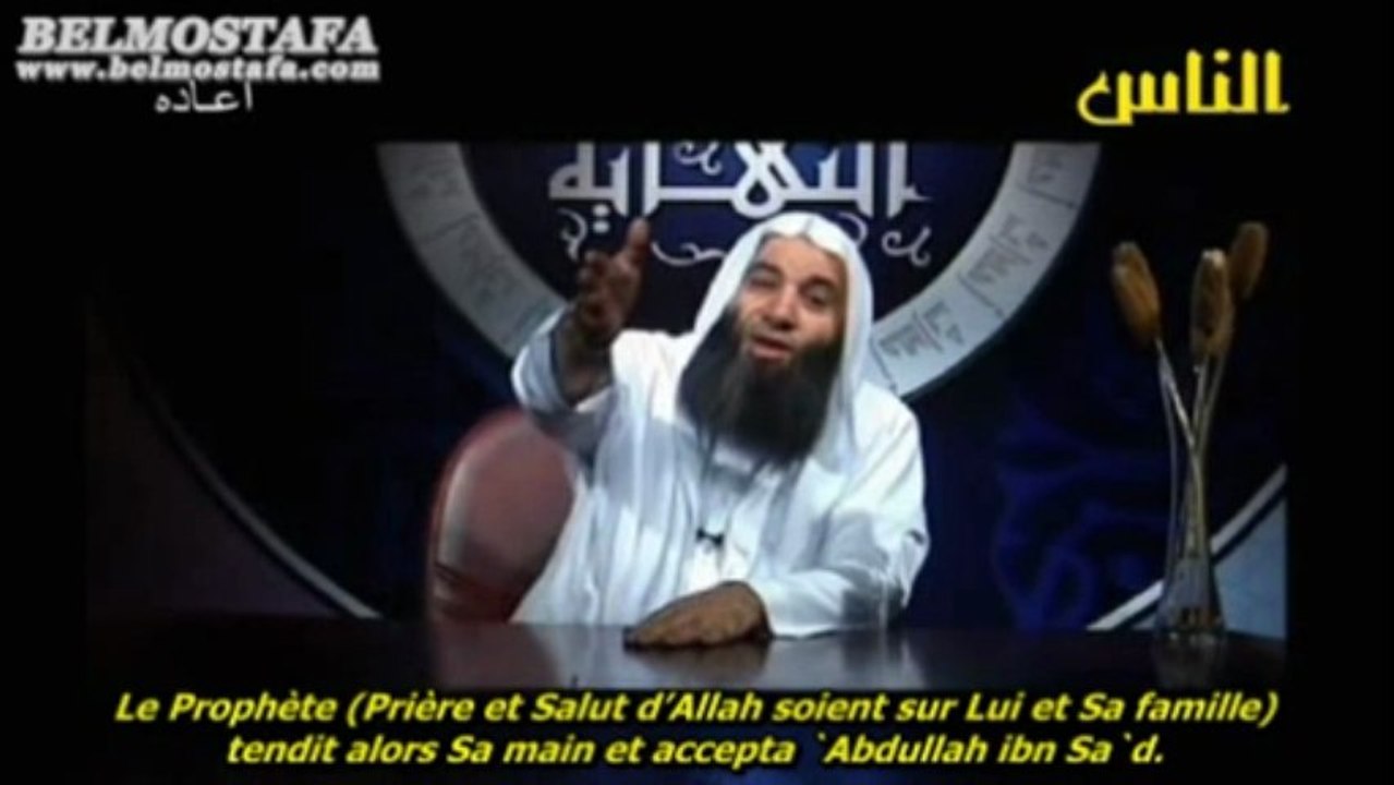 Les événements de la fin des temps - E10 La prolifération du meurtre - Cheikh Mohamed Hassan