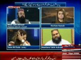 News Night with Neelum Nawab (Din News) 28-03-2013 Part 3