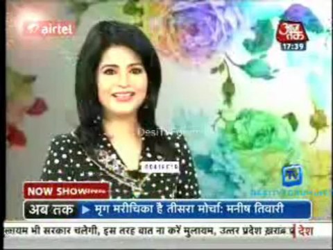 Movie Masala [AajTak News] 29th March 2013 Video Watch Online