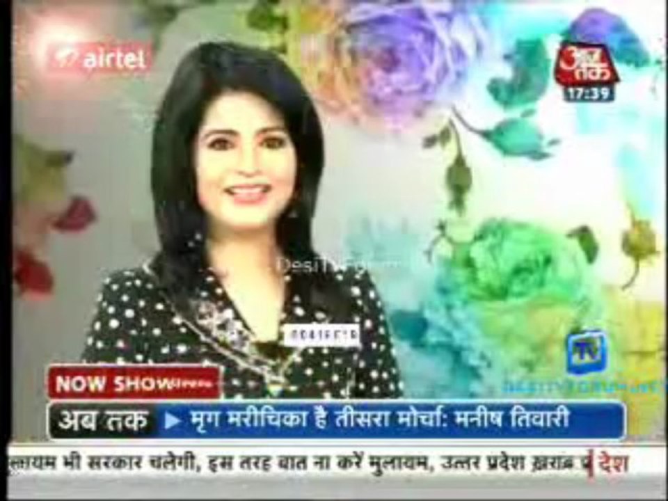 Movie Masala [AajTak News] 29th March 2013 Video Watch Online