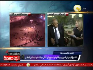المعارضة وتحقيق أهداف الثورة السورية - جبر الشوفي
