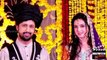 Atif Aslam Marries Sara Bharwana