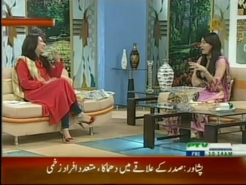 Morning Programme Subh E Nau about Make-A-Wish Foundation Pakistan on PTV NewsVTS_01_1