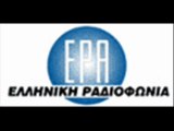 ΕΡΑ   ΧΑΝΙΩΝ     29 03 2013