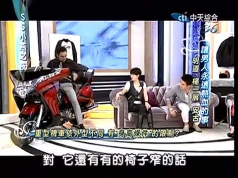 SS小燕之夜-20130327