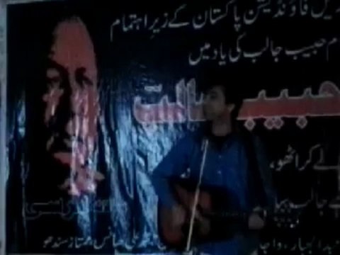 TAIMUR REHMAN (LAAL BAND) PERFORMING SADA AA RAHI HAI AT HJMF 20TH BAYAD-E-HABIB JALIB