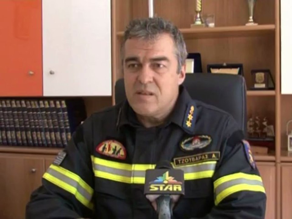 Ξεκίνησε η Αντιπυρική Περίοδος στην Εύβοια