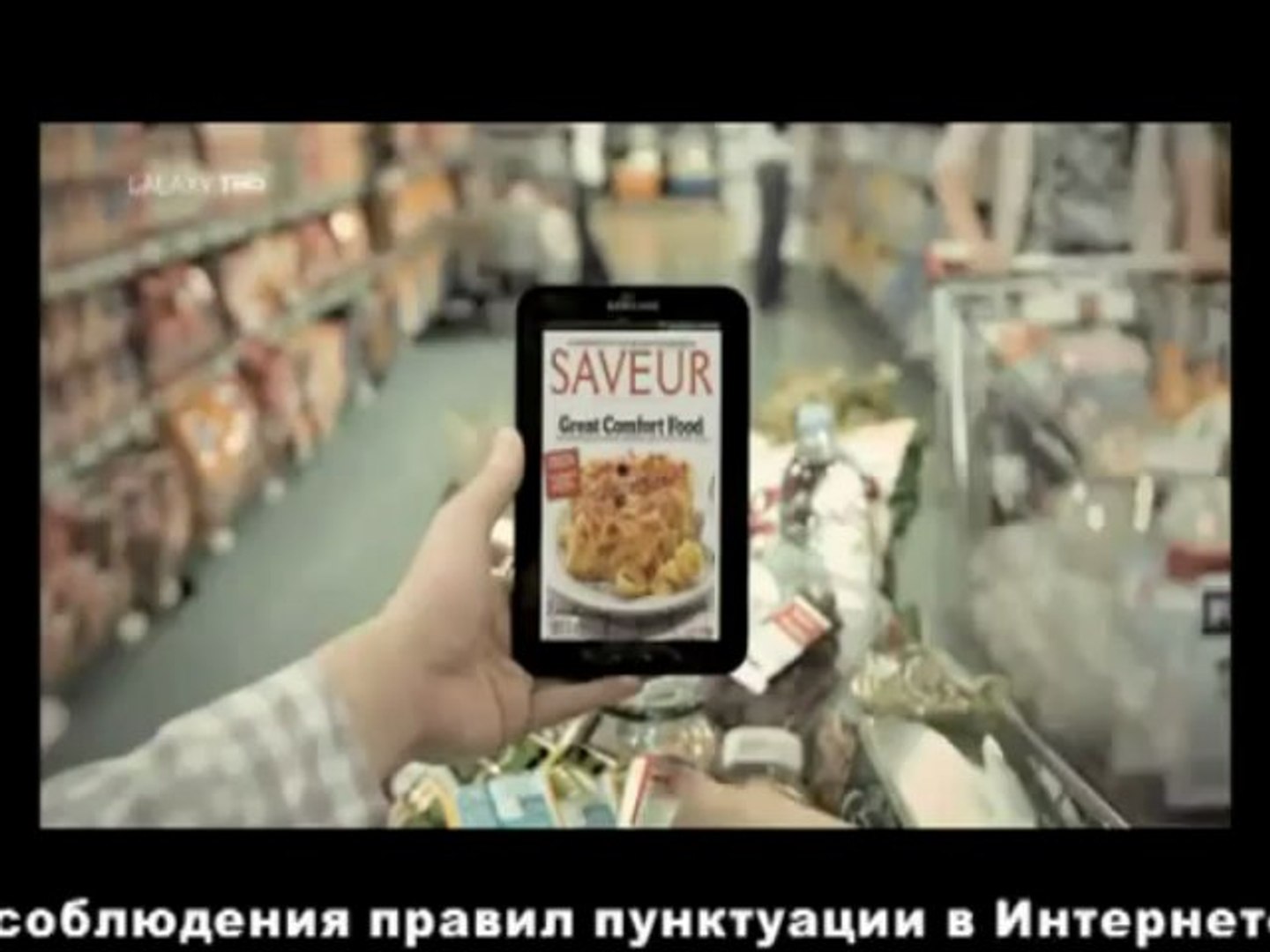 Интернет новости 1_04_13
