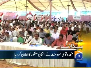 Geo Headlines-01 Apr 2013-1700