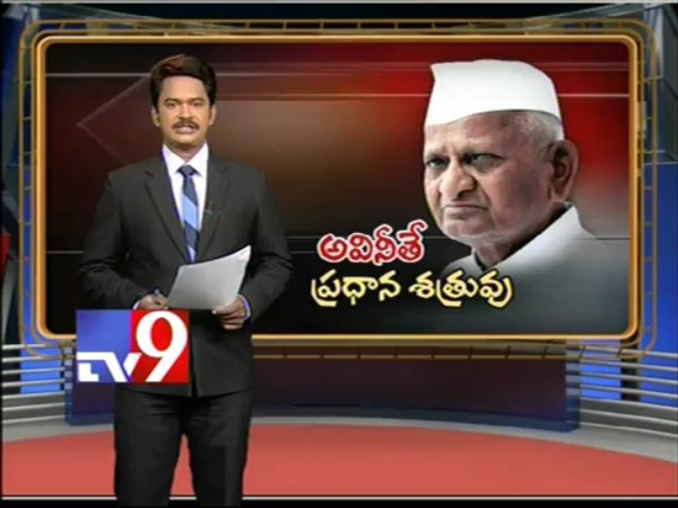 I will not enter politics - Anna Hazare