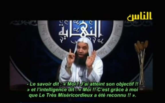 Les événements de la fin des temps - E05 Le convoi funébre - Cheikh Mohamed Hassan