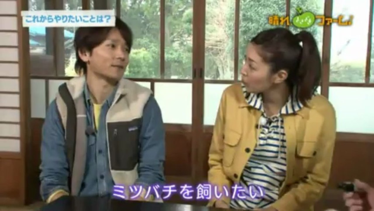 晴れ、ときどきファーム!「週末シェア生活を始めよう」-20130329