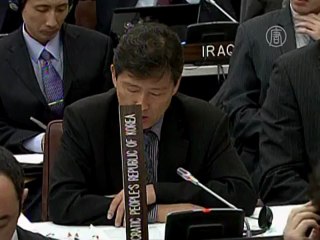 Иран и КНДР блокировали договор о торговле оружием