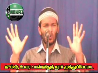 Tntj jum-aa masjidunnoor 29-3-2013