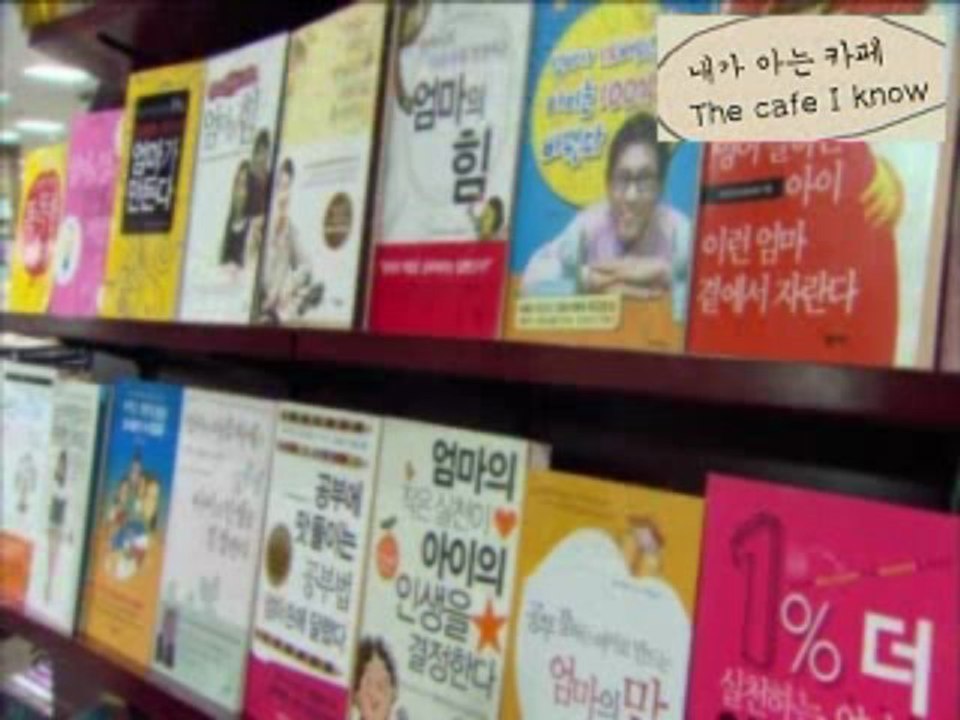 헌신