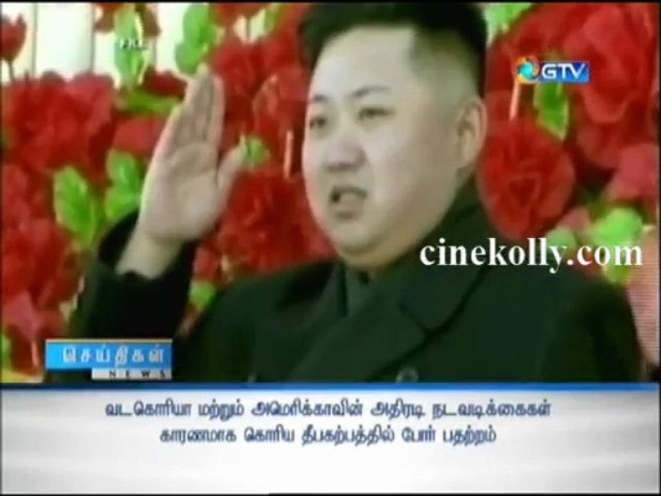 gnews29032013n