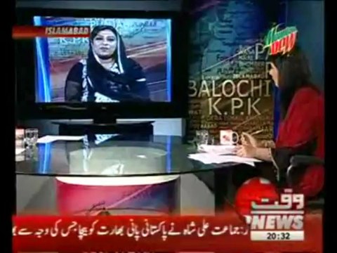 8pm with Fareeha Idrees (Election Commission of Pakistan and Fake Degree Holders) 29 March 2013
