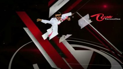 Gunde Jaari Gallanthayyinde Songs - 'Emaindo Emo Eevela' Remix Song Teaser