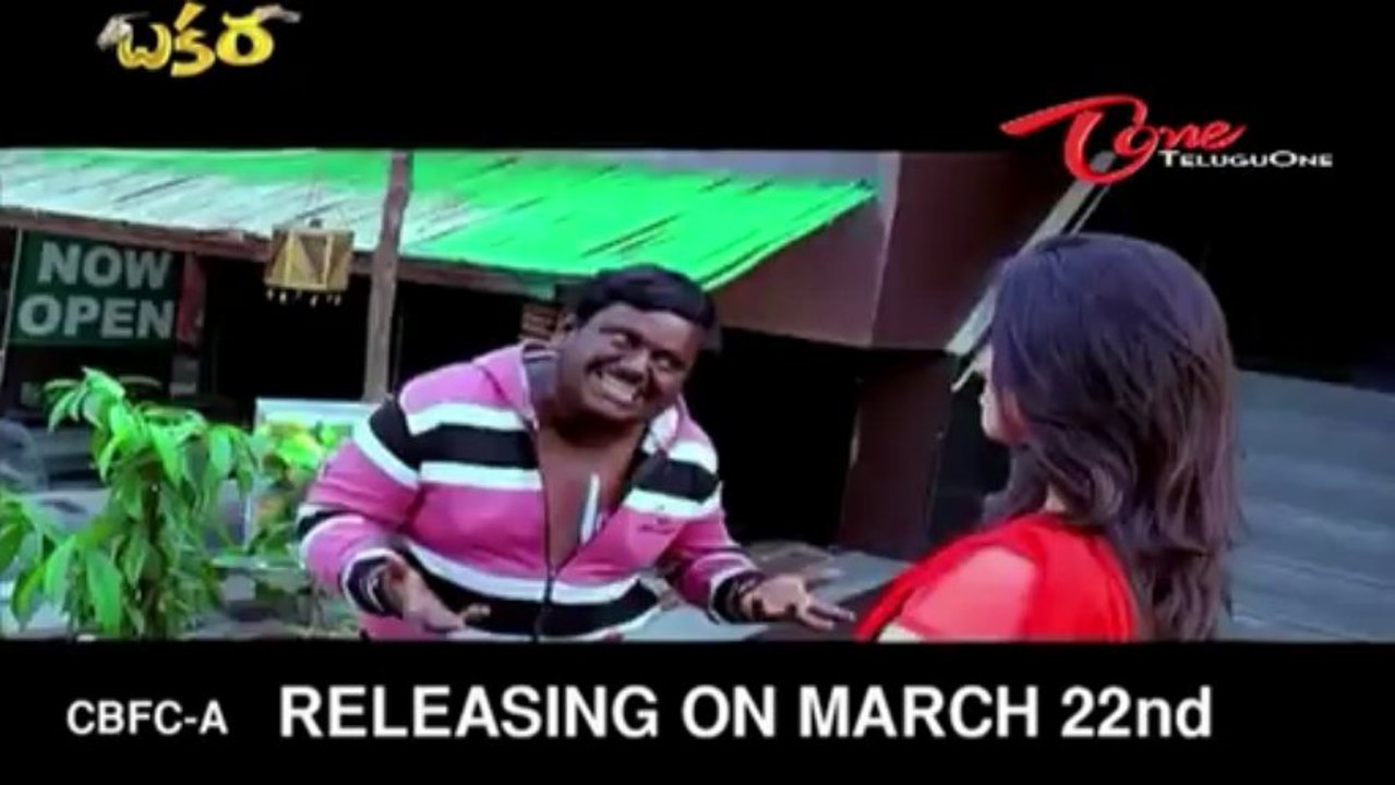 Bakara Latest Promo - Srihari - Yashika