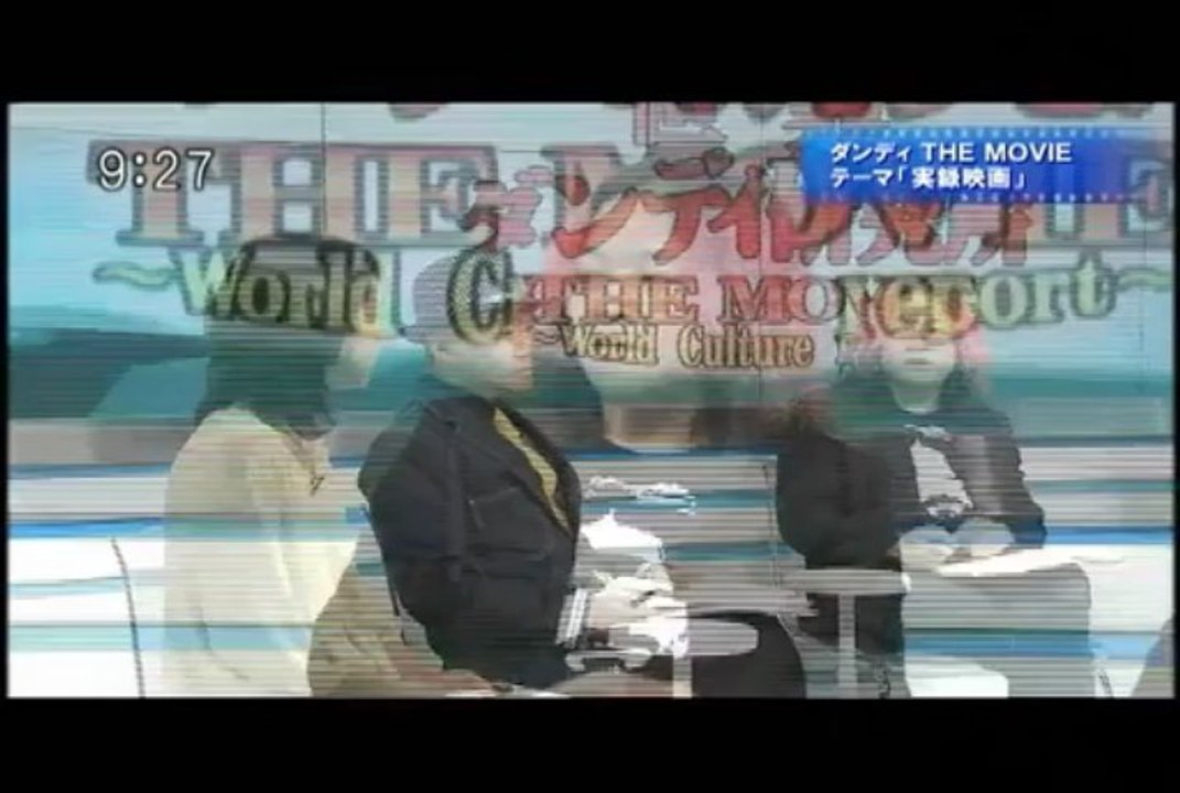 ニッポン・ダンディ 2013.03.29