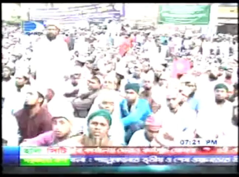 ৬ ই এপ্রিলের লং মার্চে পূর্ণ সমর্থন থাকবে বলে উল্লেখ করেছেন ইসলাম
