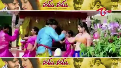 Maa Review Maa Istam - Rai Rai Movie Review