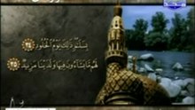 Surah Qaf سورة ق - أحمد بن علي العجمي