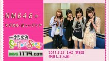 NMB48のマジカル･ミュージック 第8回 2011年5月25日 近藤里奈 吉田朱里 松田栞