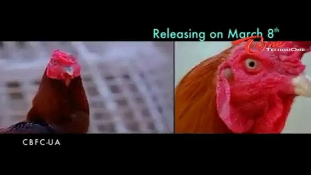 Gundello Godari - Latest Trailer - 04 - Aadhi - Manchu Lakshmi - Taapsee - Sundeep