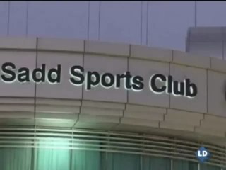 Raúl, presentado por el Al Sadd