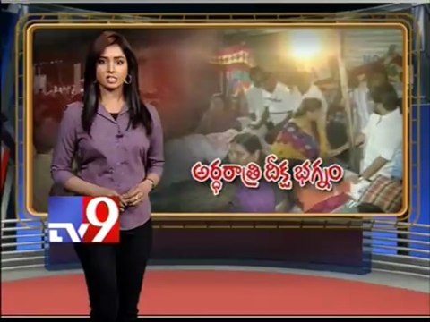 TDP MLA's shifted to NIMS hospital