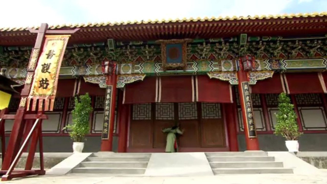 08-001