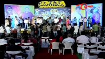 Jabardasth Movie Audio Function Highlights - 02