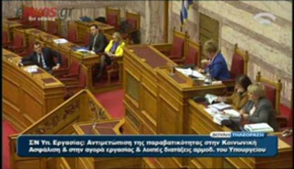 ΜΑΛΛΙΑ, ΚΟΥΒΑΡΙΑ, ΚΟΛΛΙΑ και ΝΟΤΗΣ ΜΑΡΙΑΣ
