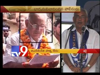 Police questioned Deepak Bhardwaj wife and sons