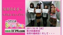 NMB48のマジカル･ミュージック 第29回 2011年10月19日 最終回 木下春奈 川上礼奈 山岸奈津美