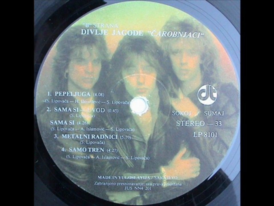PEPELJUGA - DIVLJE JAGODE (1983)