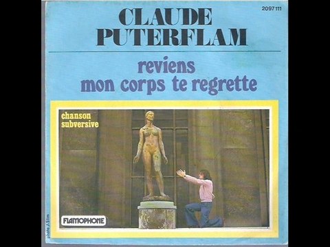 Claude Puterflam Chanson subversive (1975)