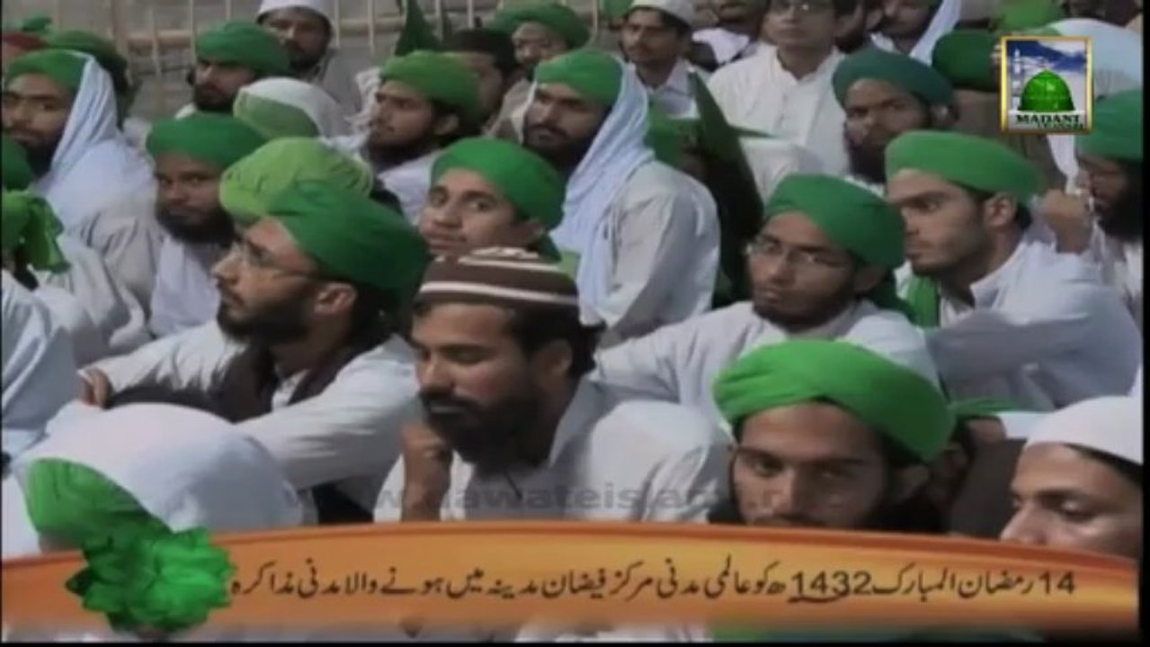 Ameer e Ahle Sunnat aur OB Van EP#10 - Madani Muzakra