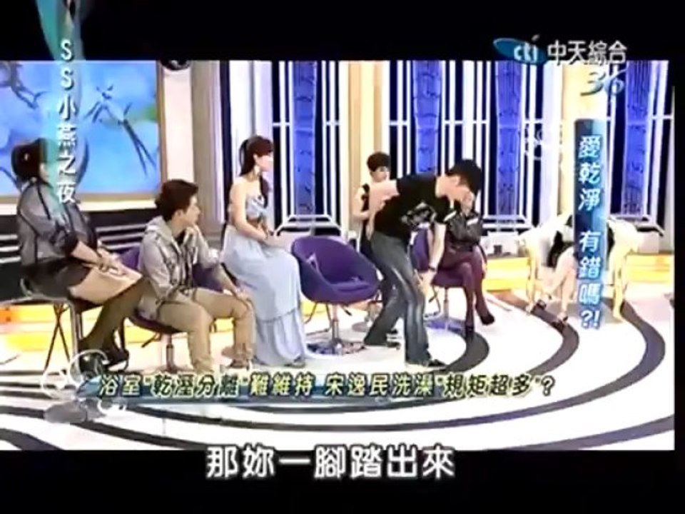 SS小燕之夜-20130328