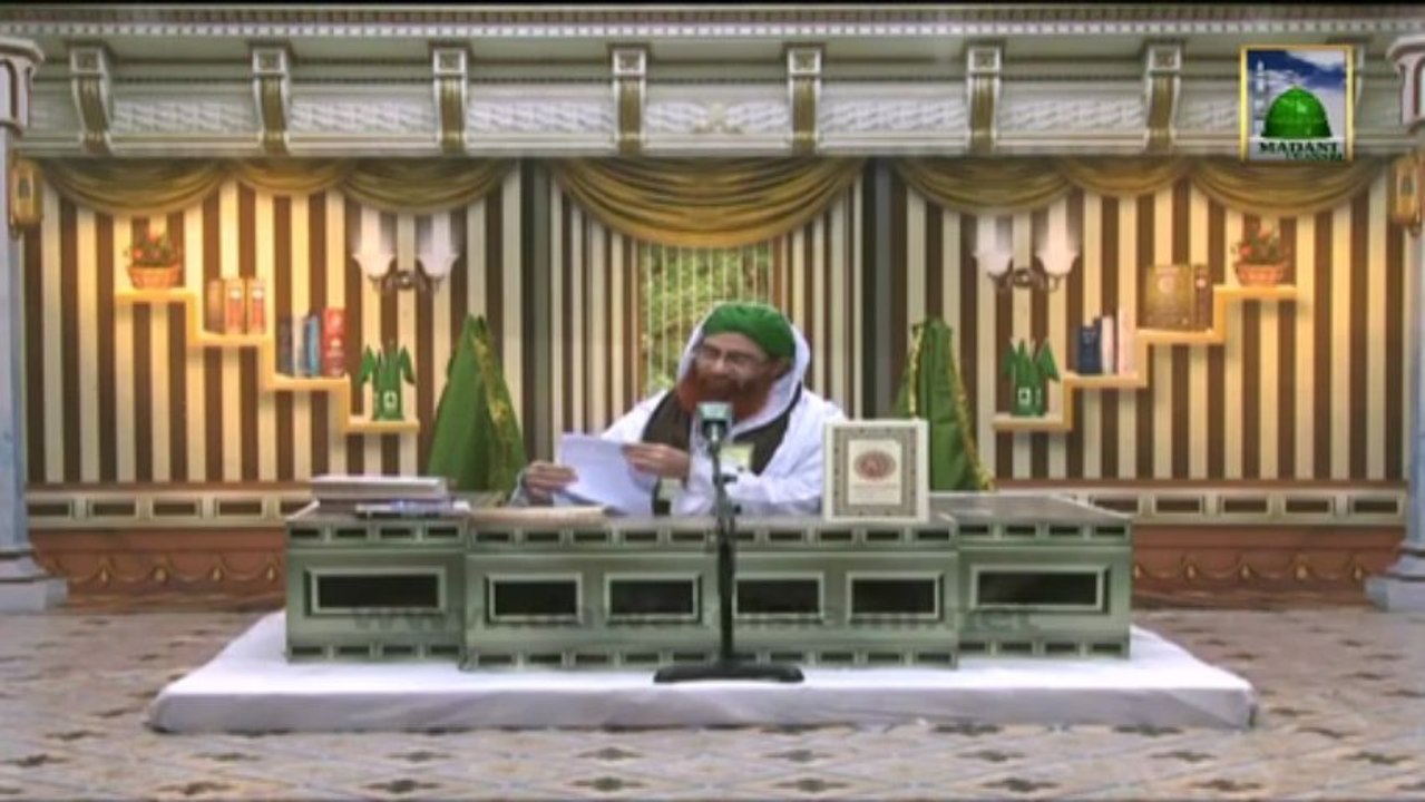 Kitabullah Ki Baatein Ep#105 - Shetan ki Kasamein - Haji Abu Rajab Muhammad Shah Attari