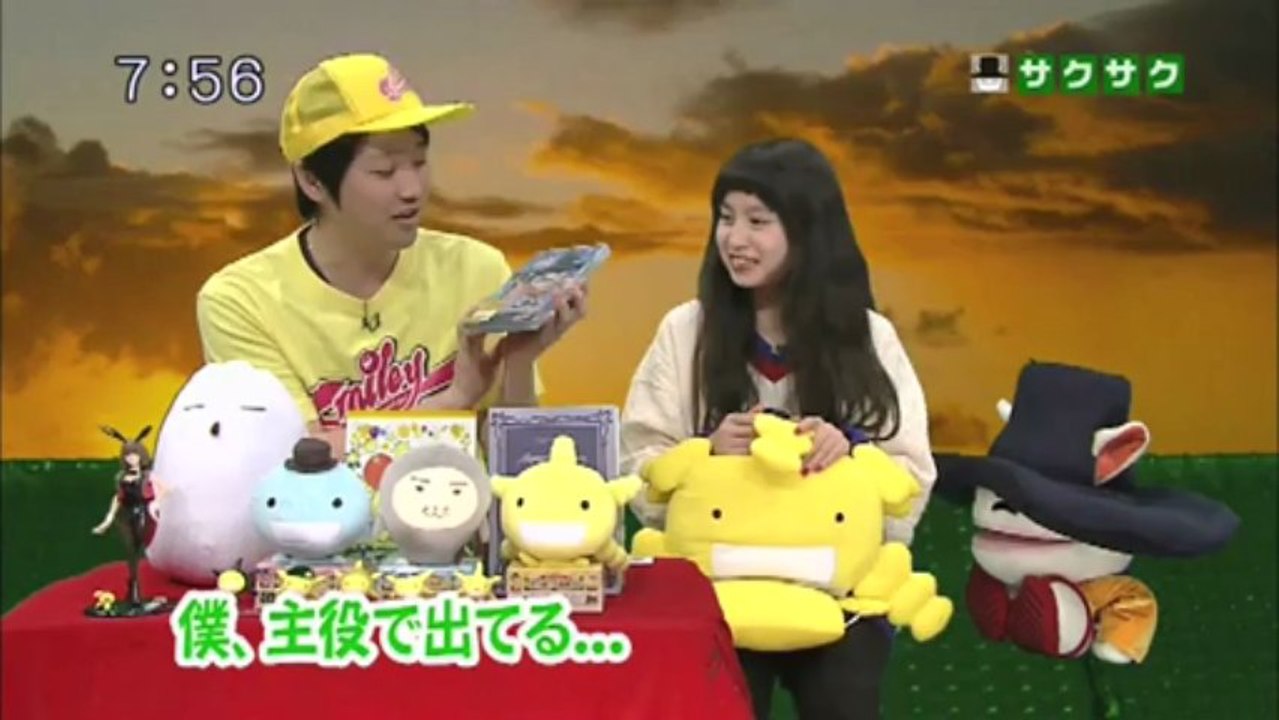 sak2 13.03.29.4　サトシと2大巨頭　スマイリー登場