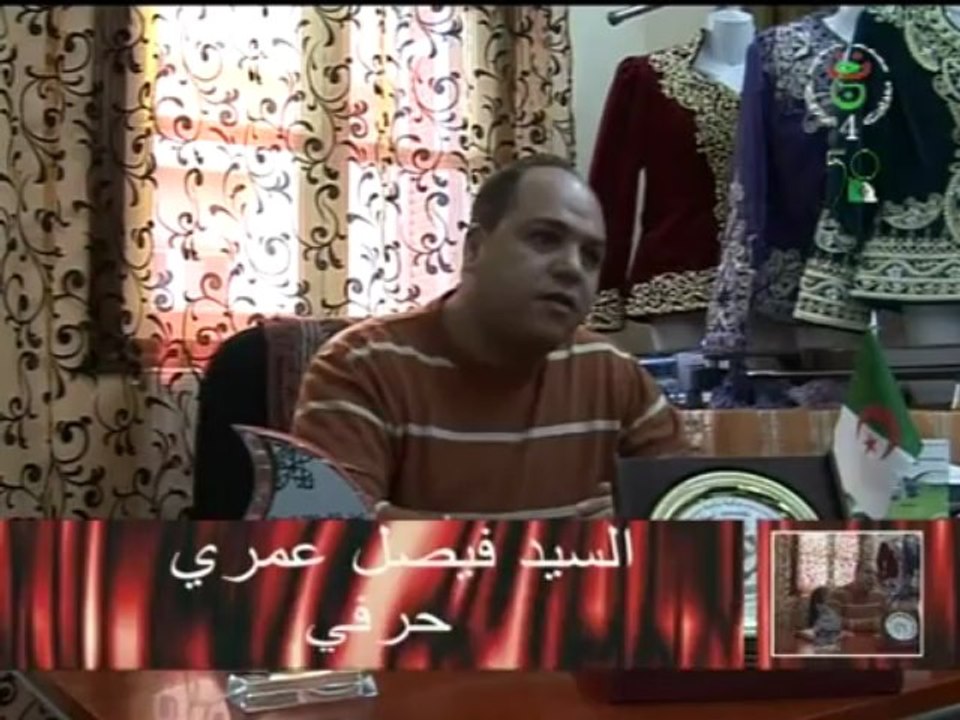 La Robe Chaoui (Arris)