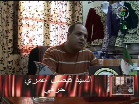 La Robe Chaoui (Arris)