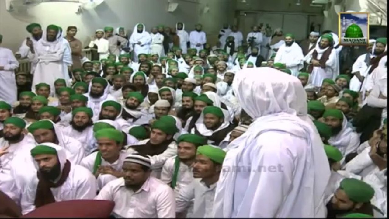 Best Program - Ameer e Ahle Sunat Ke Madani Phool Ep#04 - 26 March 2013