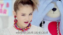 LEE HI (이하이) - It's Over [ Arabic Sub ]