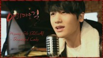 Hyung Sik [ZEA]- Beautiful Lady Full HD k-pop [german sub]